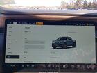 2026 Rivian R1t   Синий vin: 7FCTGBAP6TN043095