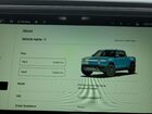 2024 Rivian R1t Adventure Blue vin: 7FCTGCAA3RN030878