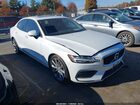 2020 Volvo S60 T5 Momentum White vin: 7JR102FK5LG047725