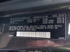 2024 Volvo S60 B5 Core Dark Theme Серый vin: 7JRL12FK3RG317419