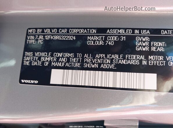 7JRL12FK8RG322924 2024 VOLVO S60 Серебряный Вид подкапотного пространства