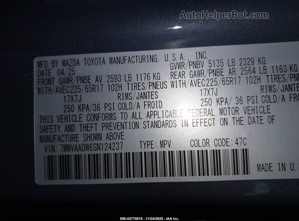 7MMVAADW6SN124237 2025 MAZDA CX-50 HYBRID Синий Вид подкапотного пространства