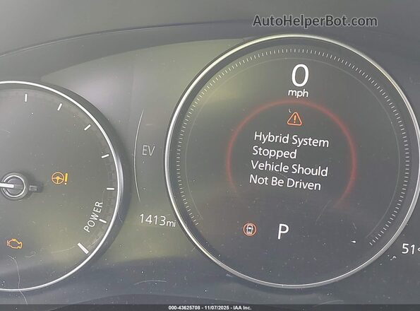 7MMVAADW8SN127012 2025 MAZDA CX-50 HYBRID Белый 
