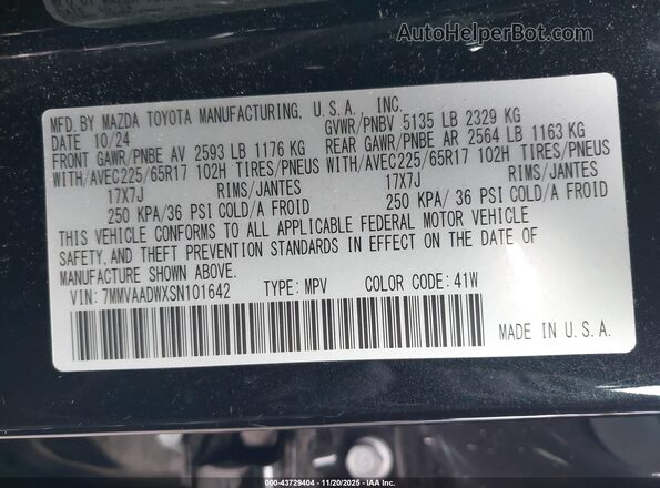 7MMVAADWXSN101642 2025 MAZDA CX-50 HYBRID Черный Вид подкапотного пространства