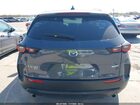 2025 Mazda Cx-50 Hybrid Premium Plus Package Серый vin: 7MMVAAEW8SN132581