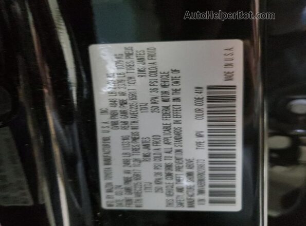 7MMVABBM8RN209873 2024 MAZDA CX-5 Black Widok naklejki z numerem VIN