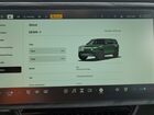 2023 Rivian R1s Adventure Зеленый vin: 7PDSGABA2PN016531