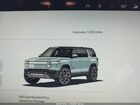 2024 Rivian R1s Adventure Dual Motor Large Pack/adventure Dual Motor Perf Large Pack Gray vin: 7PDSGBBA6RN041098