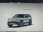 2024 Rivian R1s Adventure Dual Motor Large Pack/adventure Dual Motor Perf Large Pack Gray vin: 7PDSGBBA6RN041098