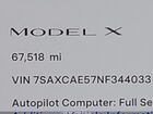 2022 Tesla Model X Dual Motor All-wheel Drive Белый vin: 7SAXCAE57NF344033