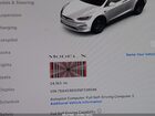 2022 Tesla Model X Plaid Tri Motor All-wheel Drive Белый vin: 7SAXCBE62NF336596