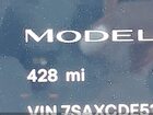 2026 Tesla Model X   Белый vin: 7SAXCDE51TF475103