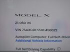 2024 Tesla Model X Long Range Черный vin: 7SAXCDE55RF458622