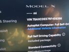 2024 Tesla Model X Long Range Черный vin: 7SAXCDE57RF459268