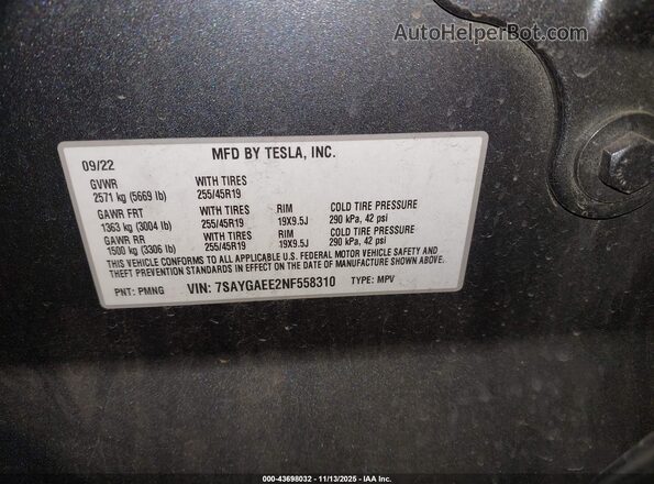 7SAYGAEE2NF558310 2022 TESLA MODEL Y Серый Вид подкапотного пространства
