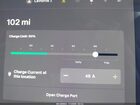 2025 Tesla Model Y Long Range Dual Motor Rear-wheel Drive Gray vin: 7SAYGDED1SA368287
