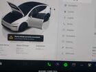 2026 Tesla Model Y Rwd White vin: 7SAYGDED6TA427996
