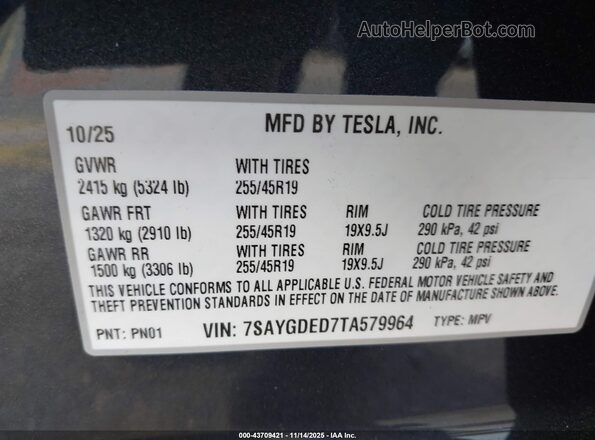 7SAYGDED7TA579964 2026 TESLA MODEL Y Серый Вид подкапотного пространства