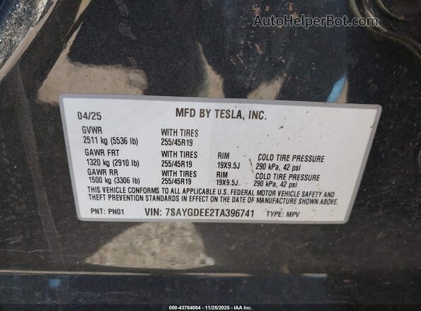 7SAYGDEE2TA396741 2026 TESLA MODEL Y Gray ძრავის განყოფილების ხედი