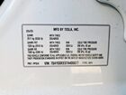 2026 Tesla Model Y White vin: 7SAYGDEE5TA406677