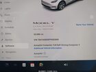 2023 Tesla Model Y Awd/long Range Dual Motor All-wheel Drive White vin: 7SAYGDEE6PF683699