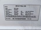 2023 Tesla Model Y Awd/long Range Dual Motor All-wheel Drive White vin: 7SAYGDEE6PF683699