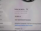 2023 Tesla Model Y Awd/long Range Dual Motor All-wheel Drive White vin: 7SAYGDEE6PF683699
