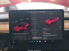 2025 Tesla Model Y Long Range Dual Motor All-wheel Drive Red vin: 7SAYGDEE6SF237450