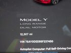 2025 Tesla Model Y Long Range Dual Motor All-wheel Drive Red vin: 7SAYGDEE6SF237450
