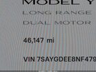2022 Tesla Model Y Long Range Dual Motor All-wheel Drive Red vin: 7SAYGDEE8NF479998