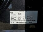 2026 Tesla Model Y Charcoal vin: 7SAYGDEE8TF334120 2026 Tesla Model Y Charcoal vin: 7SAYGDEE8TF334120