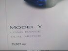 2025 Tesla Model Y Long Range Dual Motor All-wheel Drive Black vin: 7SAYGDEE9SA355439 2025 Tesla Model Y Long Range Dual Motor All-wheel Drive Black vin: 7SAYGDEE9SA355439