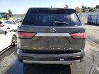 2023 Toyota Sequoia Sr5 Gray vin: 7SVAAABA1PX009052