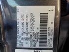 2023 Toyota Sequoia Sr5 Gray vin: 7SVAAABA1PX009052