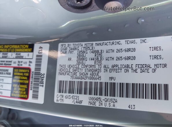 7SVAAABA2PX006645 2023 TOYOTA SEQUOIA Синий Вид подкапотного пространства