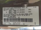 2025 Toyota Sequoia Trd Pro Brown vin: 7SVAAABA4SX054320