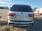 2023 Toyota Sequoia Sr5 Silver vin: 7SVAAABA9PX018145