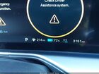 2026 Hyundai Ioniq 9 Performance Calligraphy White vin: 7YAMYFS55TY006980