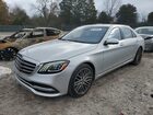 2018 Mercedes-benz S 450 4matic Silver vin: WDDUG6EB8JA348835