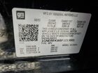 2023 Chevrolet Traverse Ls Черный vin: 1GNERFKW8PJ213001 2023 Chevrolet Traverse Ls Черный vin: 1GNERFKW8PJ213001
