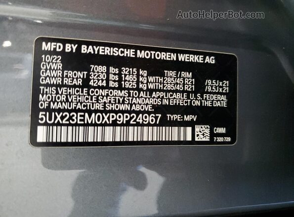 5UX23EM0XP9P24967 2023 BMW X7 Silver Widok wnętrza 360 stopni