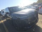 2025 Infiniti Qx80 Autograph Blue vin: JN8AZ3CC8S9602083