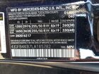 2020 Mercedes-benz Gle 350 4matic Black vin: 4JGFB4KB7LA185782