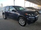 2016 Land Rover Discovery Sport Se Синий vin: SALCP2BG5GH547302