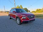 2020 Hyundai Venue Sel Красный vin: KMHRC8A39LU018916