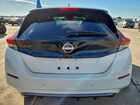 2023 Nissan Leaf S White vin: 1N4AZ1BVXPC555111 2023 Nissan Leaf S White vin: 1N4AZ1BVXPC555111