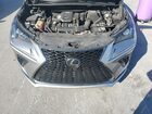 2021 Lexus Nx 300 Base Silver vin: JTJSARBZ5M2192836