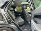 2024 Land Rover Discovery S Black vin: SALRJ2EX3R2490823
