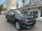 2021 Chevrolet Tahoe K1500 Premier Blue vin: 1GNSKSKD9MR138336