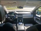 2021 Land Rover Discovery Sport Se R-dynamic Burgundy vin: SALCL2FX1MH892764